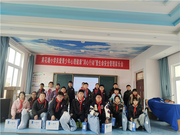 cca1428e3bce95ece1566a2430ddde7.jpg
