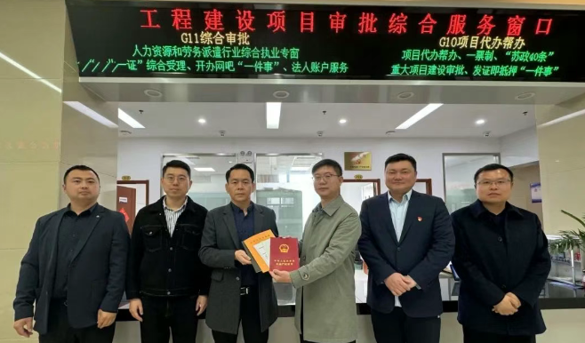 仪征市刘集镇：“村企联建”跑出强村富民“加速度”