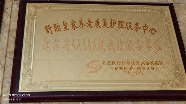 cfa1338c14e3a0f3c07464aedd8ecbe.jpg
