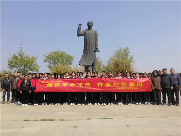 ce9417ab1bcb83a8a5366ceb6d1977f.jpg