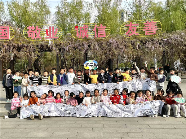图片2.jpg