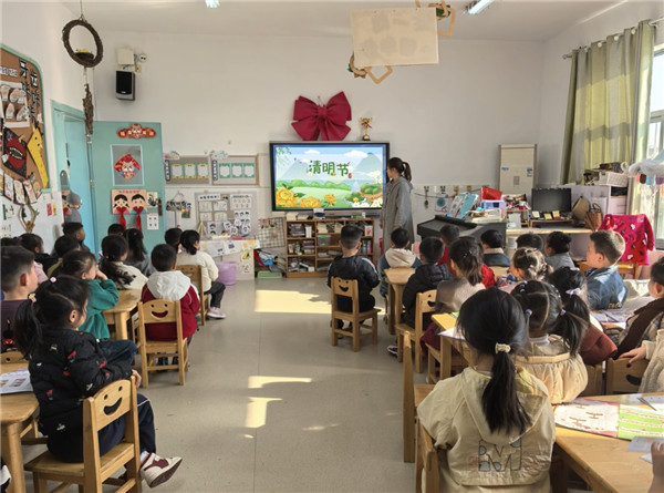 图片3.jpg