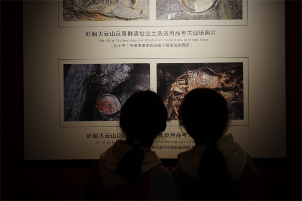 图片4.jpg