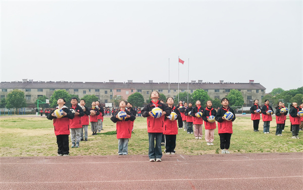 盱眙县维桥小学举行排球操比赛