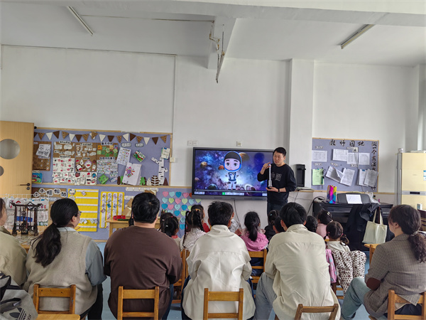 幼儿课程信息技术探索之旅——盱眙县天泉湖镇中心幼儿园举办信息化教学研讨活动