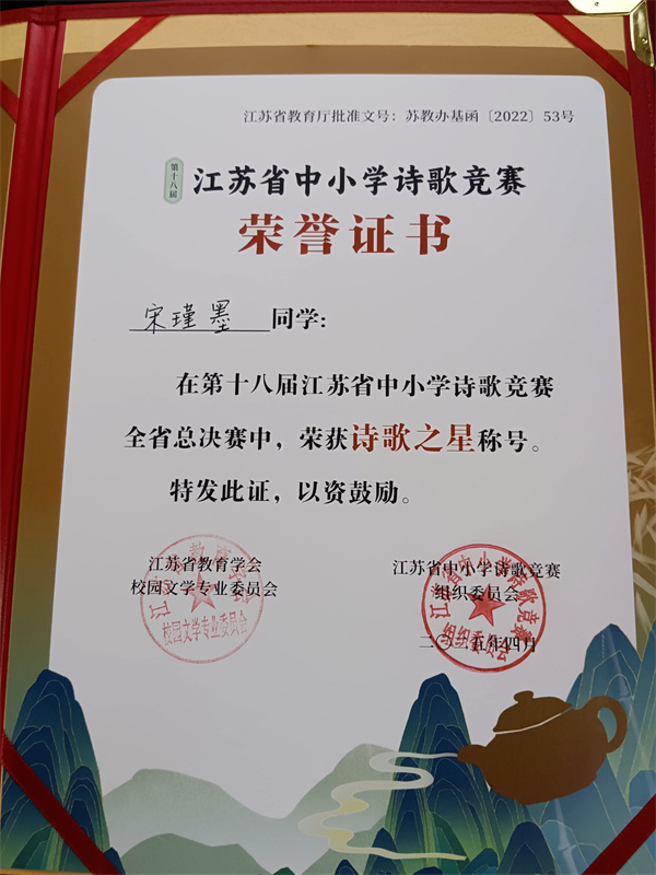 图4.jpg