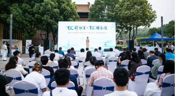 仪征文旅推介会暨“仪征文旅号”秦淮画舫开航仪式在南京成功举办