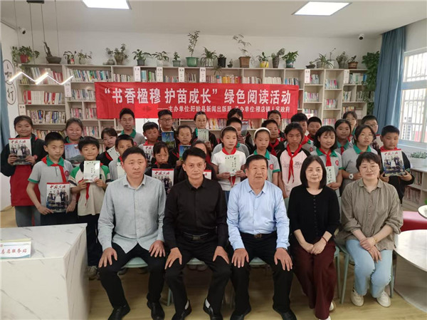 读红色革命书籍  讲红色革命故事——盱眙县穆店镇关工委读书日开展纪念抗日战争胜利80周年活动