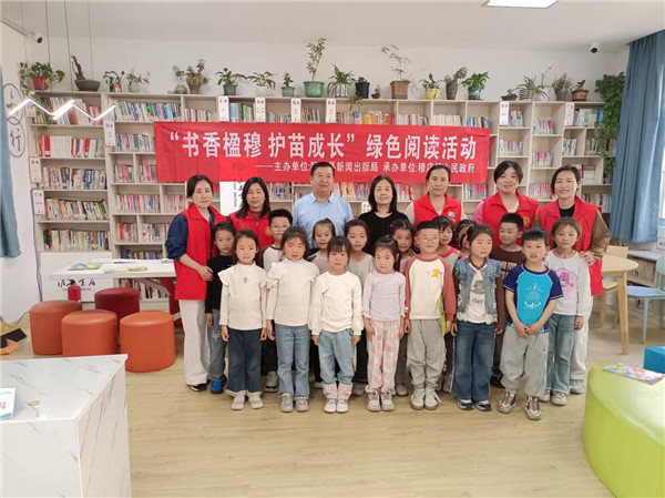 图片2.jpg