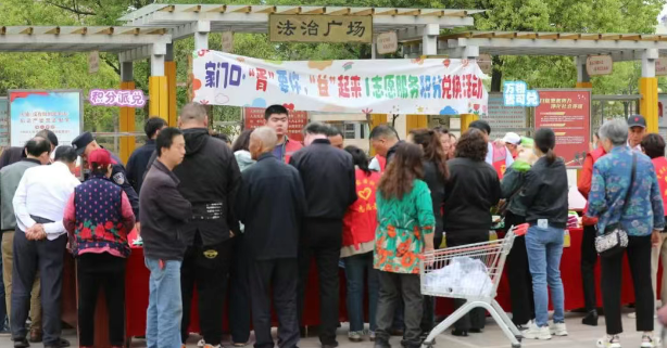 仪征市青山镇胥浦家园：志愿善行•积分“兑”出大文明