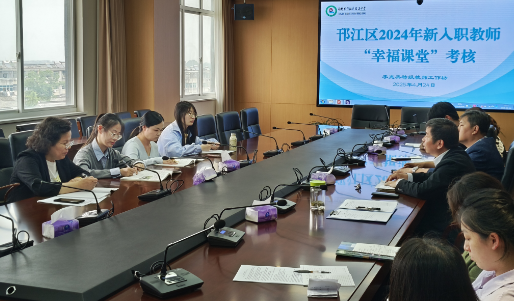 扬州公道中学：同课异构展风采 专家引领助成长