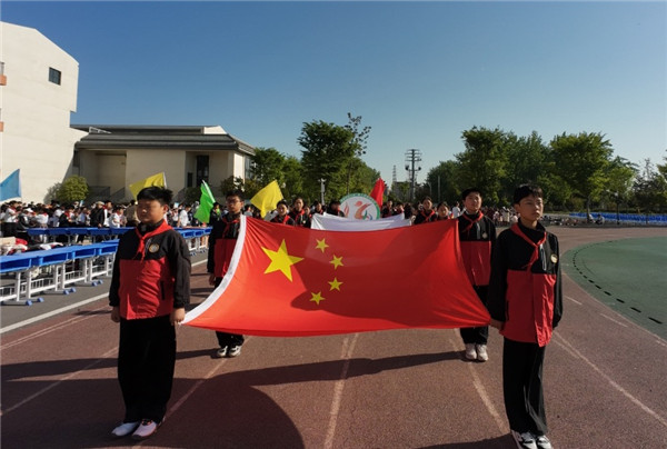 健康动起来 成长更精彩——盱眙县盱城街道中心小学举行第十四届田径运动会