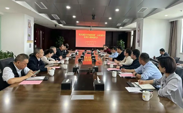 扬州市“优化提升营商环境”人民建议 征集专题座谈会在邗建召开