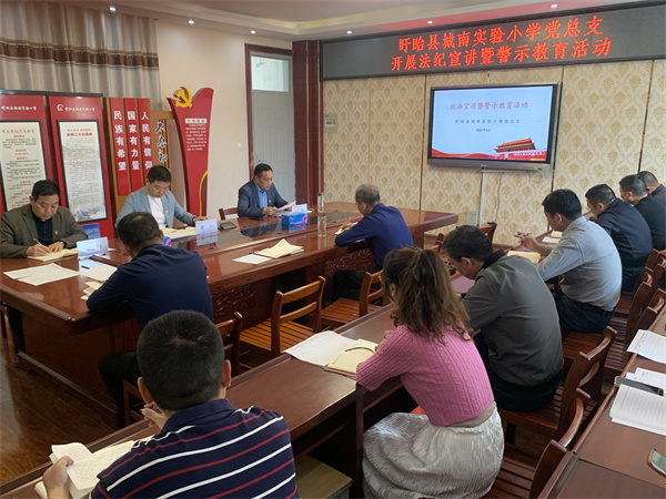 学深悟透强作风 铸魂育人担使命