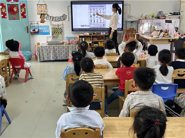 图片1.jpg
