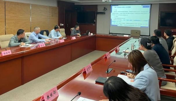 仪征市残联：举办2025年第四期“助残筑梦”学习会
