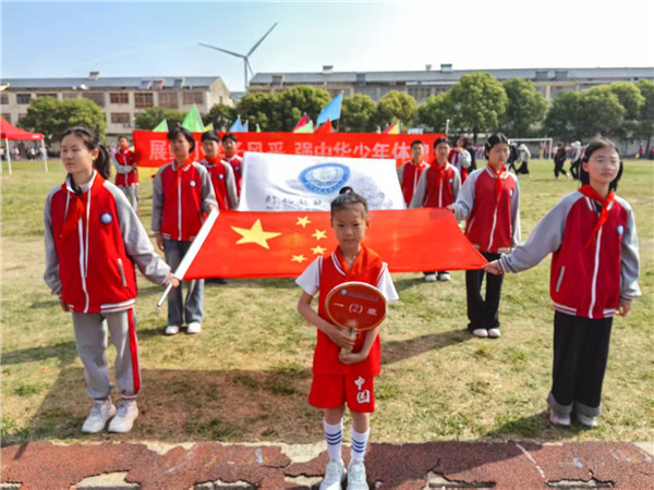 青春跃动赛场 拼搏铸就辉煌——盱眙县鲍集中心小学第十四届春季田径运动会