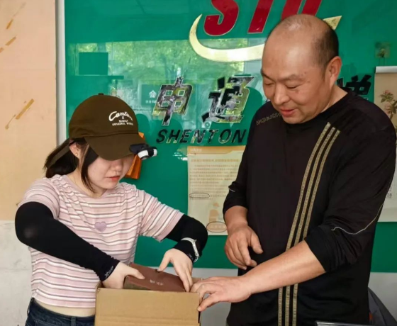 仪征市真州镇大市社区：青春接力 致敬平凡荣光