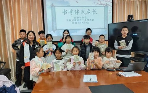 微信图片_20250508151446_副本.jpg 微信图片_20250508151446_副本.jpg