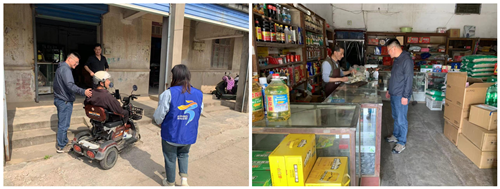 图片36_副本.png 图片36_副本.png