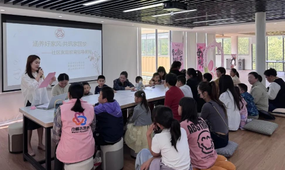 仪征市新集镇：涵养好家风·共筑家国梦
