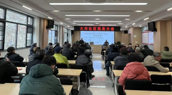 仪征市真州镇：党建引领“网格+” 赋能基层治理新活力