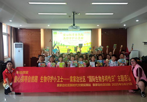 图片1_副本.png