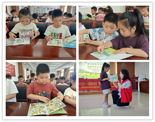 图片5_副本.png