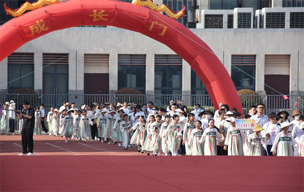 十光礼序 启智润心———盱眙县实验小学十岁成长仪式圆满举行