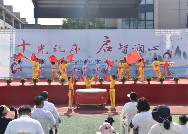 图片17.jpg