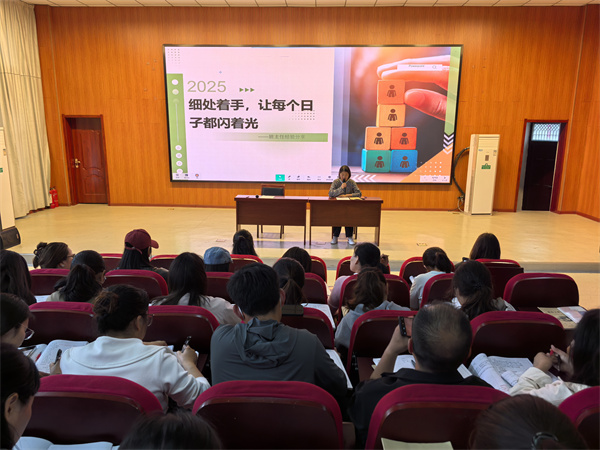 图片3.jpg