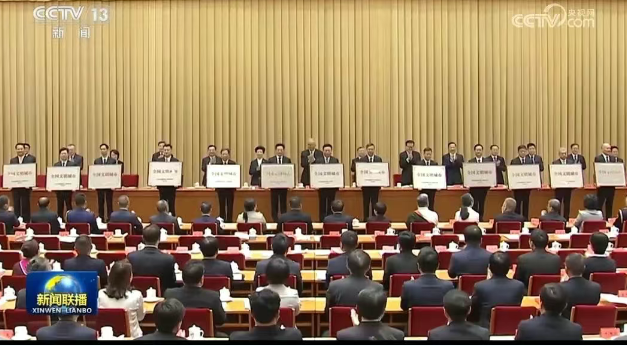 江苏邗建：荣获第七届全国文明单位称号