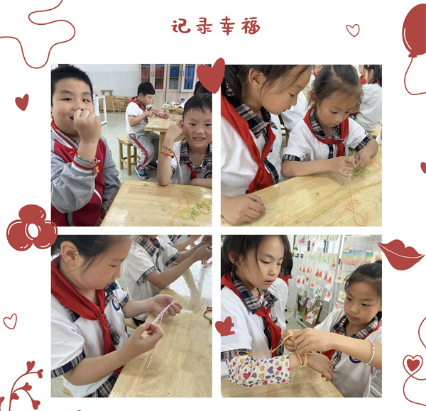 图片4.jpg