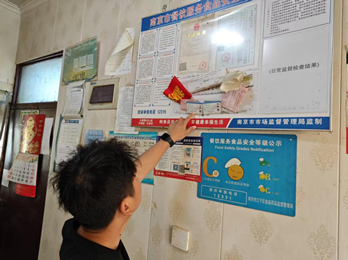 图片34_副本.png