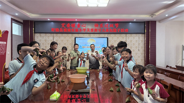 微信图片_20250530094602.jpg