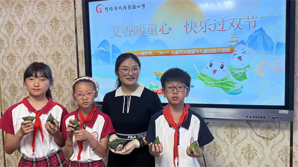 微信图片_20250530094735.jpg