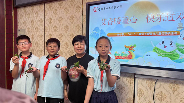 微信图片_20250530094736.jpg