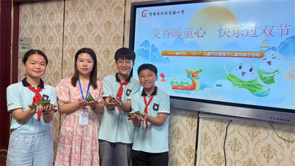 微信图片_202505300947351.jpg