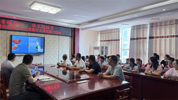 微信图片_202505300946032.jpg