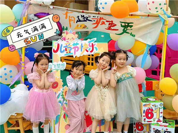童趣端午，欢乐六一——盱眙县第三实验幼儿园双节活动精彩纷呈