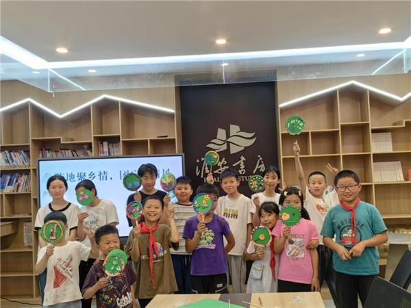 图片2.jpg