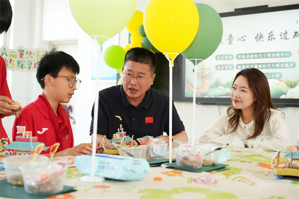 幸福家庭2.jpg