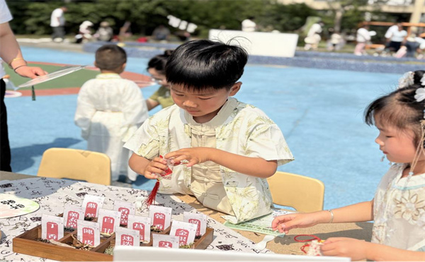 图片2.jpg