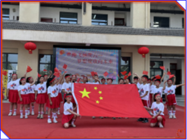 图片3.jpg