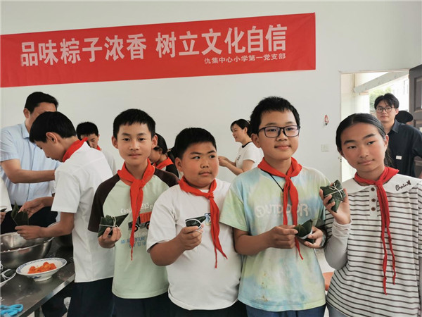 图片5.jpg