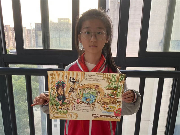 图片17.jpg