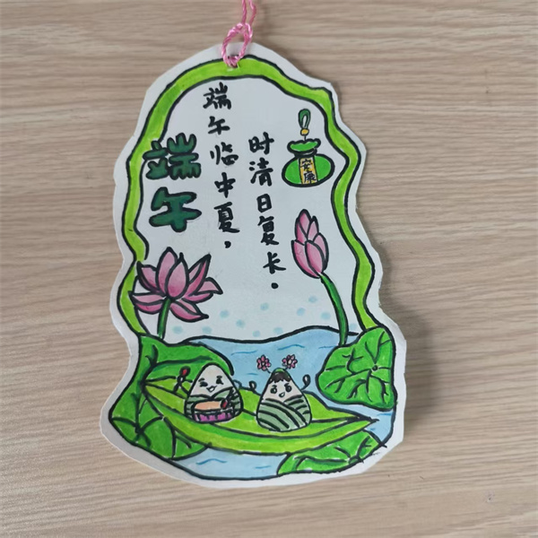 图片18.jpg