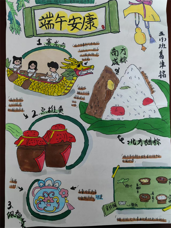 图片19.jpg