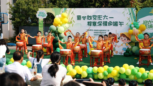 童心向党庆六一 粽意深情迎端午——盱眙县开发区小学、盱眙开发区中心幼儿