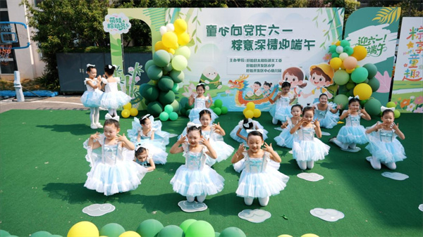 图片4.jpg